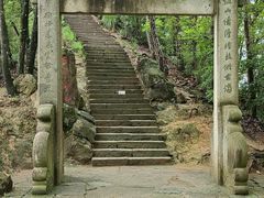 -大慈岩风景区