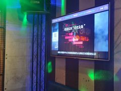 -唱吧麦颂KTV(西单华威潮铺街店)