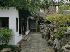 -秋霞圃