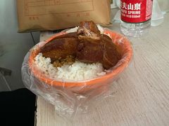 -咱家王新国把子肉(县东巷店)