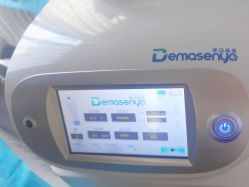 -上海玫瑰医疗美容医院