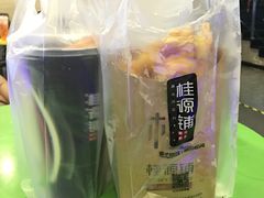 -桂桂茶(金谊广场店)