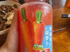 -老鼎万春卤菜(五代传承创始老店)