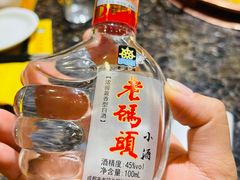 -老码头火锅(玉林店)