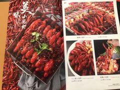 -春和楼湘辣家常菜