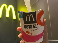 -麦当劳(北京路广百广场店)