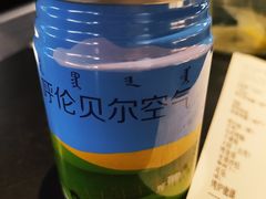 -很久以前羊肉串(大宁中心广场店)
