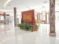 -矮寨·十八洞·德夯大峡谷景区