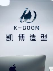 -凯博K-boom Hair Salon