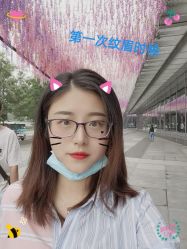 -Yue Show馨选·半永久纹眉纹眼线