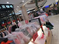 -碧乐城(无锡梁溪店)