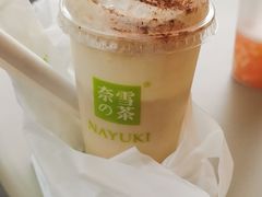 -奈雪的茶(时代天街店)