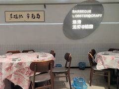 -老班长·小龙虾·鲜货烧烤大排档(金街美地店)
