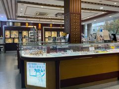 -毛源昌眼镜(椒江店)