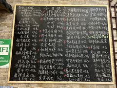 -呼吸森林·生态农庄农家乐私房菜