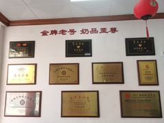 -仁信双皮奶(东川路店)