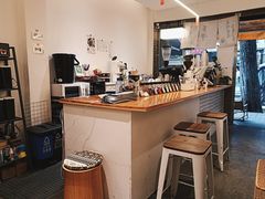 -FUN COFFEE
