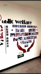-太原丽都医疗美容医院