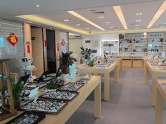 -Eziwish眼镜·蔡司授权店
