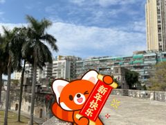 -石炮台公园