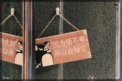 -FUTURE HN男士发型风格设计