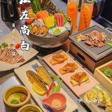 厦门高性价比日料自助！实现日料自由‼️