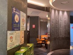 -江太极江浙菜(马桥万达广场店)