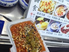 -鼓楼夜市
