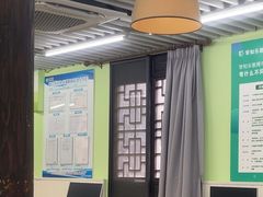-学知乐教育·幼小衔接·小学科辅导(嘉定镇校区)