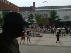 -东来顺饭庄(王府井步行街店)