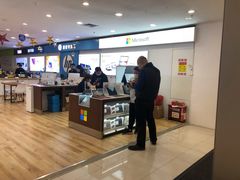 -苏宁易购(Suning Pro广州天河店)