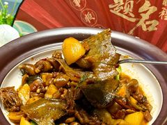 -U你·天然调味(南湖总店)