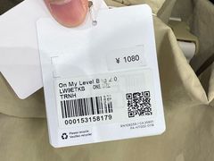 -lululemon(万象城店)
