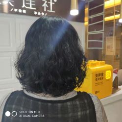 -镁连社·美联社