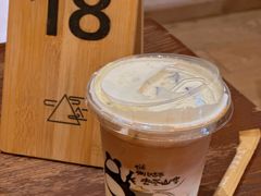 -去茶山(重庆万象城店)