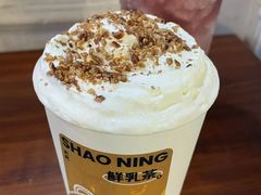 -烧柠·柠檬茶(大融城店)