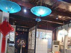 -西塘人家•黑金冠本地好店
