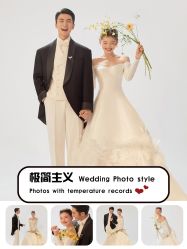 -花漾摄影优选工作室(东莞原创作品店)