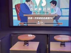 -不可思议减压馆·解压博物馆·摔碗发泄·团建定制