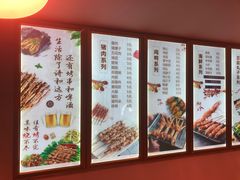 -老谢野馄饨(延安路店)
