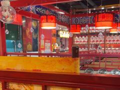 -祥源胡同·涮牛羊肉火锅(花桥店)