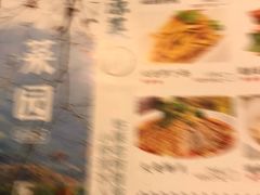 -小菜园新徽菜(合肥之心城店)