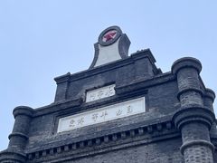 -海合安苏州阳澄半岛乐园