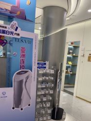 -杭州奥拉克医疗美容门诊部