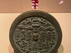 -嘉定博物馆