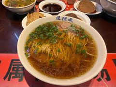 -逸桂禾面馆