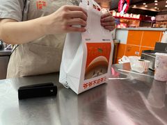 -爷爷不泡茶NOYEYENOTEA(武汉佰港城创始店)