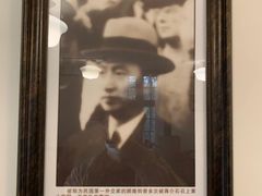 -重庆抗战遗址博物馆