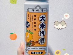 -牛岗山公园
