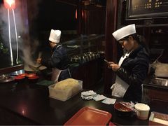 iphone_upload_pic-天赐温泉